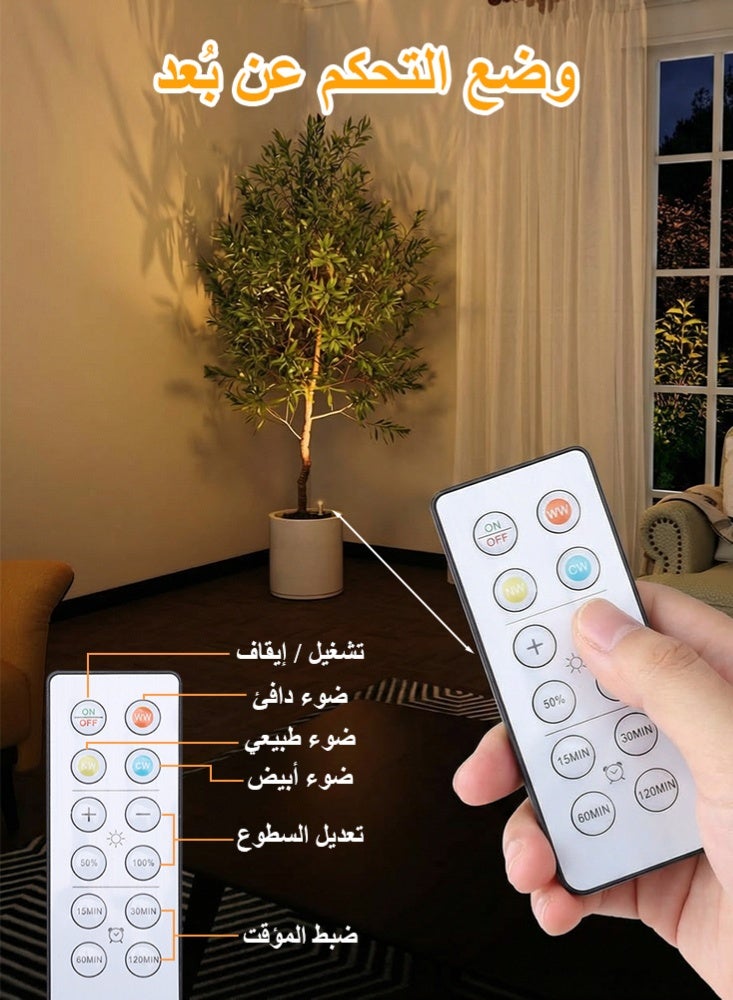 فلوكسهوم عبوتان من كشاف LED داخلي يعمل بالبطارية، إضاءة جدارية فنية صغيرة لاسلكية مع جهاز تحكم عن بُعد ومؤقت قابل للتعديل، إضاءة علوية صغيرة قابلة للتعتيم لعرض النباتات واللوحات الفنية والصور والخزائن (أبيض) - Image 2